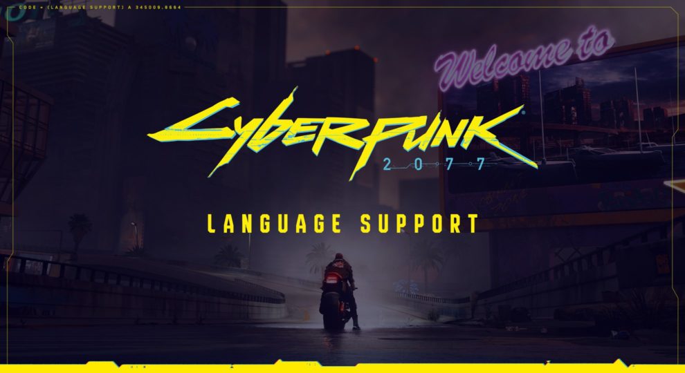 Console Cyberpunk 2077 language support details