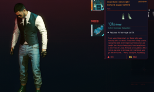 Cyberpunk 2077 Free Legendary Clothing - PUNCTURE RESISTANT ROCKER ANKLE BOOTS 1